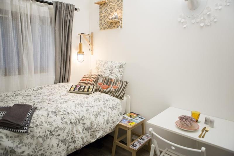 Nid Du Parc - Parfait 1 Personne Apartman Lyon Kültér fotó